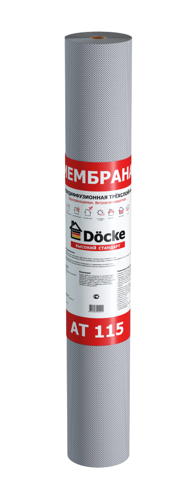 АТ 115 Docke Мембрана супердиффузионная трёхслойная 70 м2 