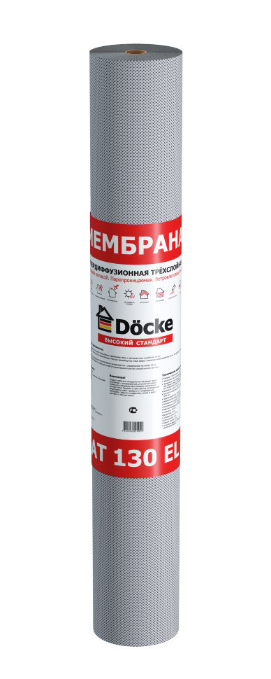 АТ 130 Docke Мембрана супердиффузионная трёхслойная 70 м2  