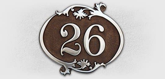 Домовой знак А-13