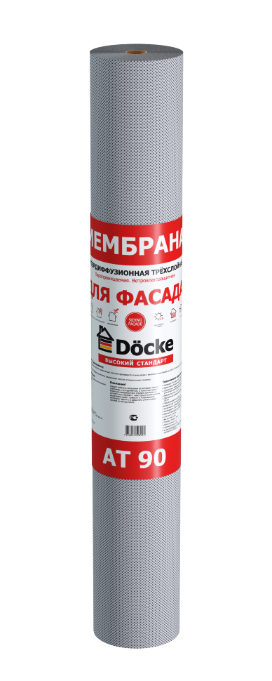 АТ 90 Docke Мембрана супердиффузионная трёхслойная 70 м2